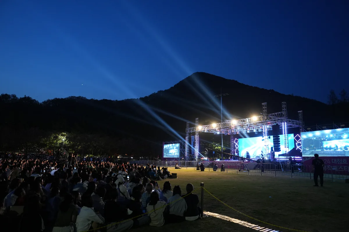 뮤직페스티벌